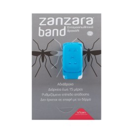 Zanzara Band Eντομοαπωθητικό Bραχιόλι, Μπλε 1 τεμάχιο