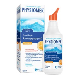 Physiomer Hypertonic Spray Nasal Yπέρτονο Ρινικό Σπρέι με 100% Θαλασσινό Νερό Κατάλληλο για Παιδιά από 2 ετών, 135ml