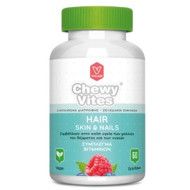 Chewy Vites Adults Hair Skin & Nails, 60 gummies