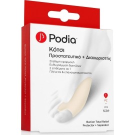 PODIA bunion total relief protector+separator 1 τεμ.
