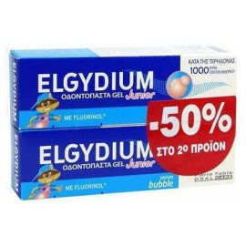 Elgydium Παιδική Οδοντόκρεμα με Γεύση Τσιχλόφουσκα 1400ppm, 2x50ml (-50% στο 2ο προϊόν)