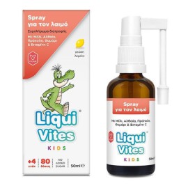 Liqui Vites Kids Spray για τον Λαιμό, 50ml
