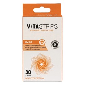 Vitastrips Immune, Ενίσχυση του Ανοσοποιητικού Συστήματος , 30strips