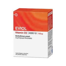 Eviol Vitamin D3 4000IU Συμπλήρωμα Διατροφής για τη Φυσιολογική Λειτουργία των Οστών των Δοντιών και των Μυών 100μg, 60 caps