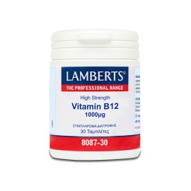 Lamberts Vitamin B12 1000μg (Cobalamin) Συμπλήρωμα Βιταμίνης B12, 30 tabs