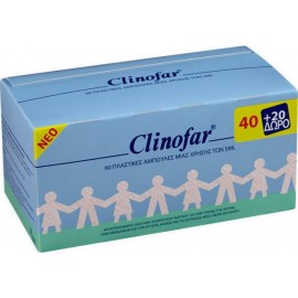 Clinofar Φυσιολογικός Ορός Αμπούλες Για Νεογέννητα, Μωρά, Παιδιά και Ενήλικες, 60 amps (40 + 20 ΔΩΡΟ) των 5ml