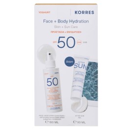 Korres Yoghurt Face & Body Hydration Promo Face & Body Spray Sunscreen SPF50 Αντηλιακό Γαλάκτωμα Σπρέι Σώματος & Προσώπου, 150ml & Δώρο Cooling After-Sun Gel Δροσιστικό After-Sun Τζελ Προσώπου & Σώματος, 50ml, 1σετ