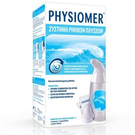 Physiomer Nasal Wash System Σύστημα Ρινικών Πλύσεων Για Γρήγορη Ανακούφιση Απο Τα Συμπτώματα Των Ιγμορειών, 1 Συσκευή & 6 Φακελάκια