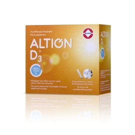 Altion Βιταμίνη D3 1000IU Συμπλήρωμα Διατροφής για την υγεία των οστών, δοντιών & μυών, 30φακελίσκοι