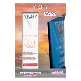 Vichy Summer Box 24 με Capital Soleil Anti-Ageing 3-in-1 Αντηλιακό Προσώπου SPF50, 50ml & Δώρο Ideal Soleil Soothing After-Sun Milk Γαλάκτωμα για Μετά τον Ήλιο, 100ml, 1σετ