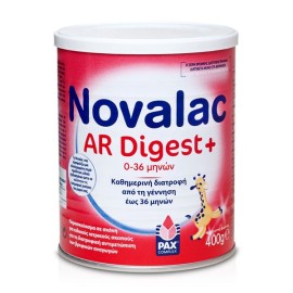 Novalac AR Digest Ιδανική Λύση για τις Σοβαρές Αναγωγές από τη Γέννηση, 400gr