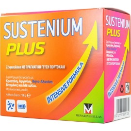 SUSTENIUM PLUS - 22 φακελάκια σε σκόνη