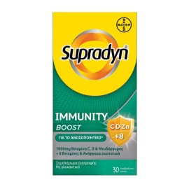 Supradyn Immunity Boost, 30eff.tabs