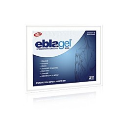 EblaGel, Φυσικά κρύα αυτοκόλλητα έμπλαστρα σε μορφή γέλης (gel), που συμβάλλουν στην γρήγορη ανακούφιση του πόνου, 2 τεμάχια