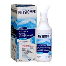 Physiomer Nasal Spray Jet Normal Ρινικό Σπρέι με 100% Θαλασσινό Νερό Κατάλληλο για Παιδιά από 6 ετών & για Ενήλικες, 135ml
