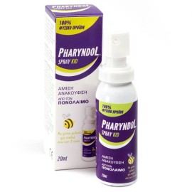 Pharyndol Kids Spray Παιδικό Εκνέφωμα για τον Πονόλαιμο με 100% Φυσικά Συστατικά - Αδρανοποιεί τους Ιούς, 20ml