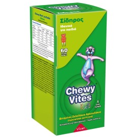 Vican Chewy Vites Jelly Bears Iron Ζελεδάκια με Σίδηρο για Παιδιά όλων των ηλικιών, 60 gummies