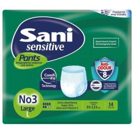Sani Sensitive Pants Ελαστικά Eσώρουχα Aκράτειας, 14τεμ