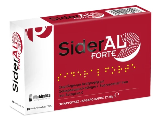 Winmedica Sideral Forte, Συμπλήρωμα Διατροφής για την Έλλειψη Σιδήρου 30 κάψουλες
